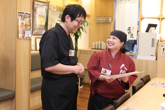 寿司虎 熊本麻生田店のアルバイト写真