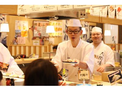 寿司虎 鹿屋店のアルバイト