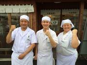 丸亀製麺 湘南モールフィル店[111005](平日ランチ)のアルバイト小写真3