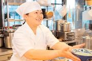 丸亀製麺 湘南モールフィル店[111005](平日ランチ)のアルバイト小写真1