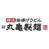 丸亀製麺 福島泉店[110587](平日のみ歓迎)のロゴ