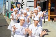 丸亀製麺 ベイシア古河総和店[110862](平日のみ歓迎)のアルバイト写真1
