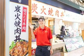 肉のヤマキ商店 十三店[111020](平日のみ歓迎)のアルバイト写真