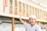 丸醤屋 東須磨店[110078]のアルバイト写真2