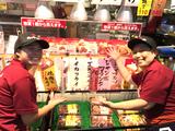 肉のヤマ牛　両国店[111136]のアルバイト写真