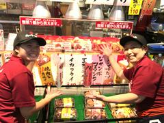 肉のヤマ牛　神戸ハーバーランドumie店(未経験者歓迎)[111209]のアルバイト