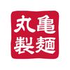 丸亀製麺春日井西山町店(うどーなつ調理・販売)[110477]のロゴ