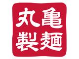 丸亀製麺手づくり体験教室　東京立川店[111411]のアルバイト写真