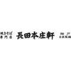 長田本庄軒三宮センタープラザ店(短時間勤務OK)[110090]のロゴ