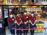 肉のヤマ牛小田急マルシェ狛江店(ヤマ牛)[111437]のアルバイト写真
