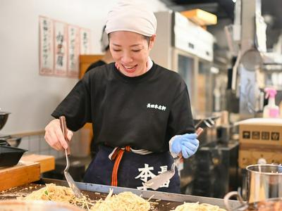 長田本庄軒 神戸ハーバーランドumie店[110903]のアルバイト