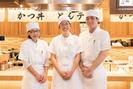 豚屋とん一イオンモール神戸南店(平日のみ歓迎)[111032]のアルバイト写真