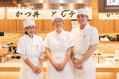 豚屋とん一イオンモール神戸南店(平日のみ歓迎)[111032]のアルバイト写真