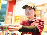 肉のヤマ牛　両国店[111136]2のアルバイト写真