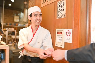 天ぷらまきの新宿三井ビル店(平日のみ歓迎)[111448]のアルバイト写真