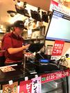 肉のヤマ牛　竹ノ塚ピーコックストア店[111423]のアルバイト写真1