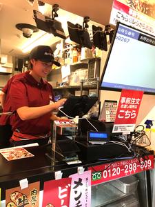 肉のヤマ牛　両国店(学生歓迎)[111136]のアルバイト写真