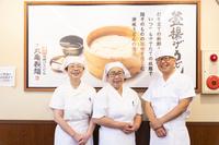 丸亀製麺 小浜店(ランチ歓迎)[110425]のフリーアピール、みんなの声
