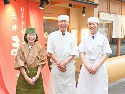 まきの難波千日前店(未経験者歓迎)[110983]のアルバイト写真