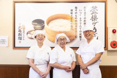 丸亀製麺イオンモール熱田店(開店前準備)[111228]のアルバイト写真