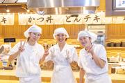 とんかつとん一イオンモール浦和美園店(未経験者歓迎)[111055]のアルバイト写真1