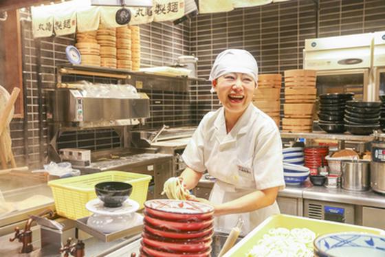 丸亀製麺立川北口店(主婦主夫歓迎)[111540]のアルバイト写真