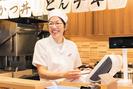 豚屋とん一イオンモール今治新都市店(短時間勤務OK)[111033]のアルバイト写真