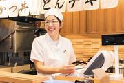 とんかつとん一松戸駅前店(短時間勤務OK)[111419]のアルバイト写真(メイン)