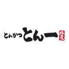 豚屋とん一姫路駅前店(主婦主夫歓迎)[110981]のロゴ