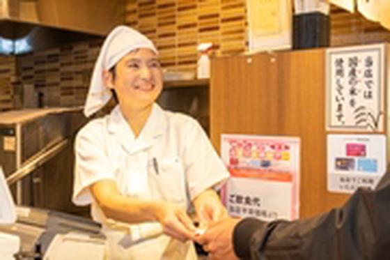 豚屋とん一 イオンモール伊丹店(ディナー歓迎)[110988]のアルバイト写真