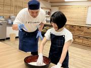 丸亀製麺手づくり体験教室　東京立川店[111411]のアルバイト写真1