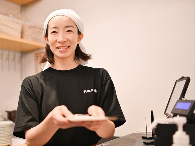 【勤務時間＆曜日応相談】土日祝はお休みしたいという方にもオススメ!!