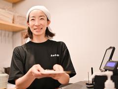 長田本庄軒 三宮センタープラザ店[110090]のアルバイト