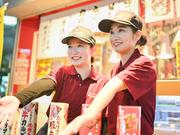 肉のヤマ牛赤羽店(ランチ歓迎)[111418]のアルバイト写真2