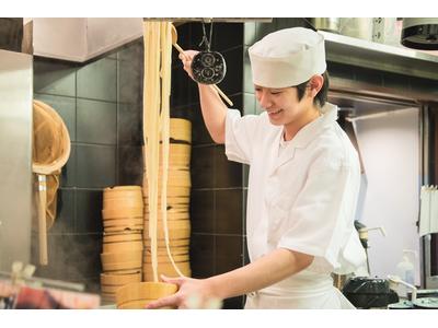丸亀製麺 海老名店(ディナー歓迎)[110663]のアルバイト