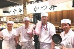 豚屋とん一 ゆめタウン広島店(ディナー歓迎)[110973]のアルバイト