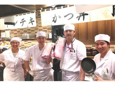 豚屋とん一 イオンモール伊丹店(ディナー歓迎)[110988]のアルバイト