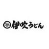 伊吹うどん 東京ミッドタウン六本木店[111181]のロゴ