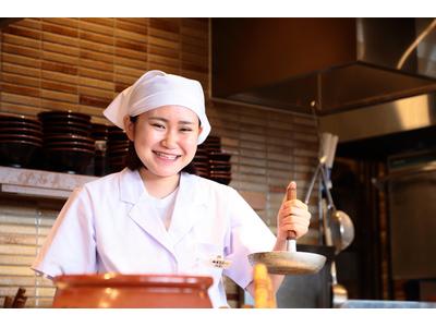 豚屋とん一イオンモール神戸南店(平日のみ歓迎)[111032]のアルバイト