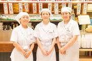 長田本庄軒イオンモール姫路大津店(平日のみ歓迎)[110048]のアルバイト写真(メイン)