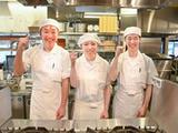 丸亀製麺射水店(未経験者歓迎)[110361]のアルバイト写真