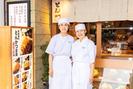 豚屋とん一イオンモール茨木店(未経験者歓迎)[110989]のアルバイト写真