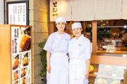 とんかつとん一イオンモール浦和美園店(未経験者歓迎)[111055]のアルバイト写真2