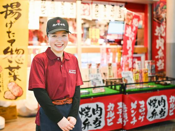 肉のヤマ牛　unimoちはら台店[111156]のアルバイト写真