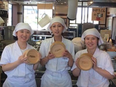 丸亀製麺砺波店(柔軟シフト)[110480]のアルバイト写真