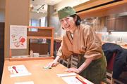 天丼まきの 京都寺町店(ランチ歓迎)[110977]のアルバイト写真(メイン)