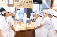 丸亀製麺THE OUTLETS HIROSHIMA店(主婦主夫歓迎)[111079]のフリーアピール、みんなの声