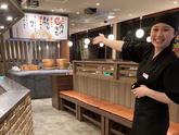 とりどーる鶴見緑地店(未経験者歓迎)[110029]のアルバイト写真