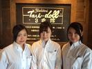 とりどーる小束山店(ランチ歓迎)[110940]のアルバイト写真