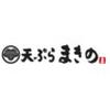 まきの 武蔵小山店(柔軟シフト)[110984]のロゴ